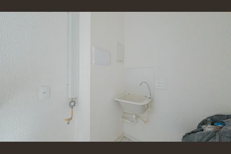 Apartamento para alugar com 32m², 2 quartos e sem vaga Apartamento para alugar com 32m², 2 quartos e sem vagaSala/Cozinha