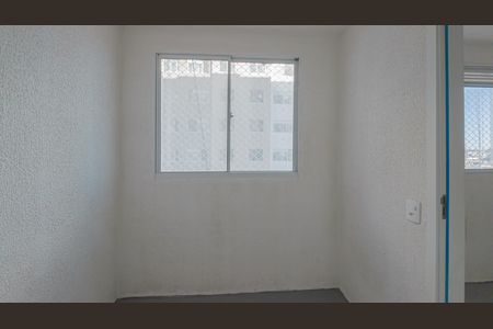 Apartamento para alugar com 32m², 2 quartos e sem vaga Apartamento para alugar com 32m², 2 quartos e sem vagaQuarto 2