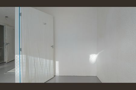 Apartamento para alugar com 32m², 2 quartos e sem vaga Apartamento para alugar com 32m², 2 quartos e sem vagaQuarto 2