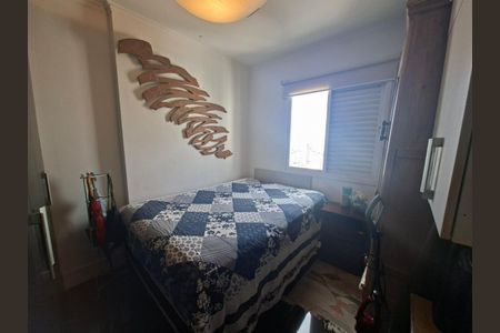 Apartamento à venda com 78m², 3 quartos e 2 vagas