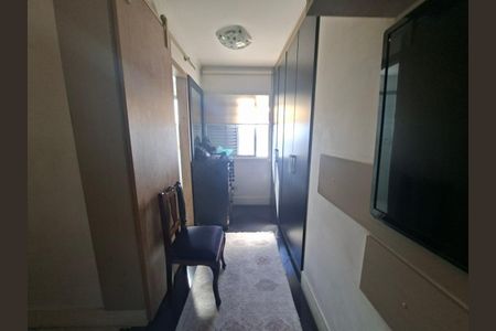 Apartamento à venda com 3 quartos, 78m² em Barra Funda, São Paulo