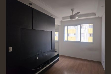 Apartamento para alugar com 60m², 2 quartos e 1 vaga Apartamento para alugar com 60m², 2 quartos e 1 vagaSala
