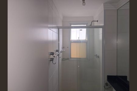 Apartamento para alugar com 60m², 2 quartos e 1 vaga Apartamento para alugar com 60m², 2 quartos e 1 vagaBanheiro Social