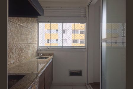 Apartamento para alugar com 60m², 2 quartos e 1 vaga Apartamento para alugar com 60m², 2 quartos e 1 vagaArea Gourmet