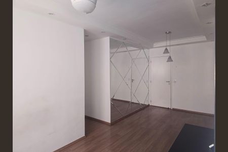 Apartamento para alugar com 60m², 2 quartos e 1 vaga Apartamento para alugar com 60m², 2 quartos e 1 vagaSala
