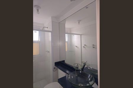 Apartamento para alugar com 60m², 2 quartos e 1 vaga Apartamento para alugar com 60m², 2 quartos e 1 vagaBanheiro Social