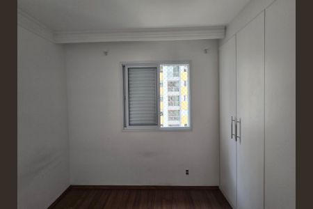 Apartamento para alugar com 60m², 2 quartos e 1 vaga Apartamento para alugar com 60m², 2 quartos e 1 vagaQuarto 02