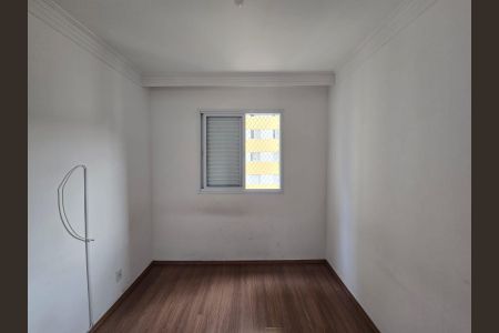 Apartamento para alugar com 60m², 2 quartos e 1 vaga Apartamento para alugar com 60m², 2 quartos e 1 vagaSuíte
