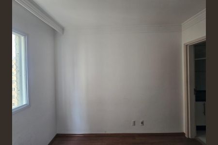 Apartamento para alugar com 60m², 2 quartos e 1 vaga Apartamento para alugar com 60m², 2 quartos e 1 vagaSuíte