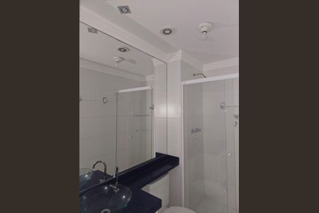 Apartamento para alugar com 60m², 2 quartos e 1 vaga Apartamento para alugar com 60m², 2 quartos e 1 vagaBanheiro da Suíte