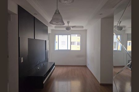 Apartamento para alugar com 60m², 2 quartos e 1 vaga Apartamento para alugar com 60m², 2 quartos e 1 vagaSala