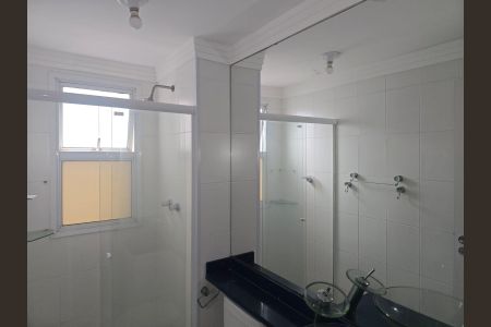 Apartamento para alugar com 60m², 2 quartos e 1 vaga Apartamento para alugar com 60m², 2 quartos e 1 vagaBanheiro Social