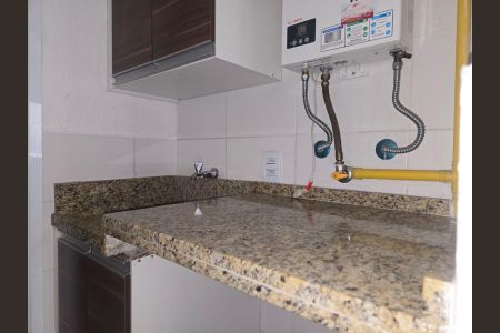Apartamento para alugar com 60m², 2 quartos e 1 vaga Apartamento para alugar com 60m², 2 quartos e 1 vagaÁrea de Serviço