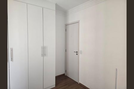 Apartamento para alugar com 60m², 2 quartos e 1 vaga Apartamento para alugar com 60m², 2 quartos e 1 vagaQuarto 02