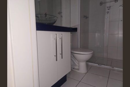 Apartamento para alugar com 60m², 2 quartos e 1 vaga Apartamento para alugar com 60m², 2 quartos e 1 vagaBanheiro da Suíte