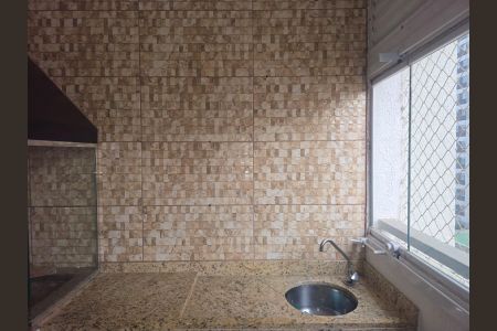 Apartamento para alugar com 60m², 2 quartos e 1 vaga Apartamento para alugar com 60m², 2 quartos e 1 vagaArea Gourmet