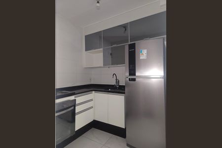 Apartamento para alugar com 60m², 2 quartos e 1 vaga Apartamento para alugar com 60m², 2 quartos e 1 vagaCozinha