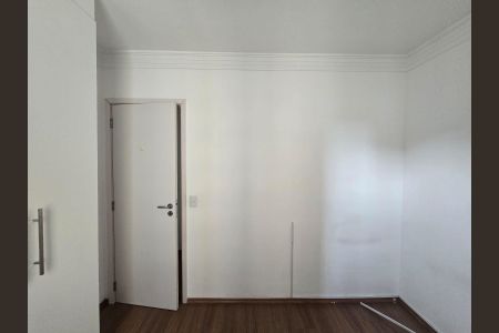 Apartamento para alugar com 60m², 2 quartos e 1 vaga Apartamento para alugar com 60m², 2 quartos e 1 vagaQuarto 02