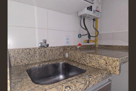 Apartamento para alugar com 60m², 2 quartos e 1 vaga Apartamento para alugar com 60m², 2 quartos e 1 vagaÁrea de Serviço