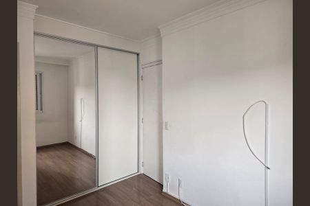 Apartamento para alugar com 60m², 2 quartos e 1 vaga Apartamento para alugar com 60m², 2 quartos e 1 vagaSuíte