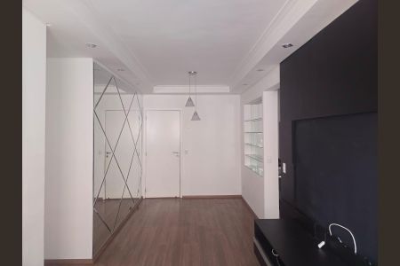Apartamento para alugar com 60m², 2 quartos e 1 vaga Apartamento para alugar com 60m², 2 quartos e 1 vagaSala