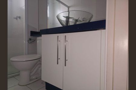Apartamento para alugar com 60m², 2 quartos e 1 vaga Apartamento para alugar com 60m², 2 quartos e 1 vagaBanheiro da Suíte