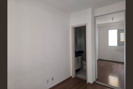 Apartamento para alugar com 60m², 2 quartos e 1 vaga Apartamento para alugar com 60m², 2 quartos e 1 vagaSuíte