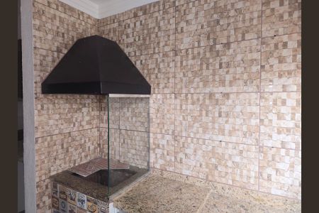 Apartamento para alugar com 60m², 2 quartos e 1 vaga Apartamento para alugar com 60m², 2 quartos e 1 vagaArea Gourmet