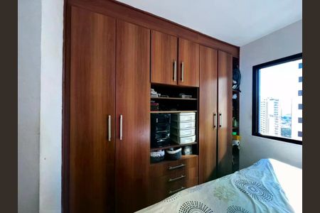 Apartamento à venda com 70m², 3 quartos e 1 vaga