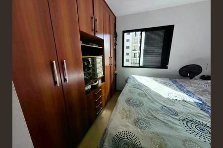 Apartamento à venda com 70m², 3 quartos e 1 vaga