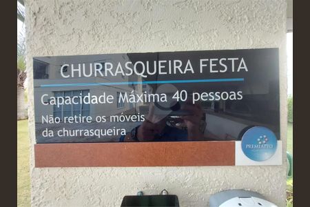 Apartamento à venda com 2 quartos, 100m² em Vila Arens/Vila Progresso, Jundiaí