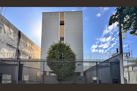 Apartamento à venda com 54m², 2 quartos e 1 vaga Apartamento à venda com 54m², 2 quartos e 1 vagaFachado do condomínio