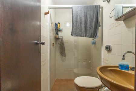 Apartamento à venda com 54m², 2 quartos e 1 vaga Apartamento à venda com 54m², 2 quartos e 1 vagaBanheiro Social