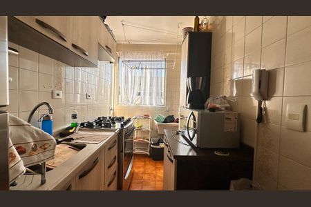 Apartamento à venda com 54m², 2 quartos e 1 vaga Apartamento à venda com 54m², 2 quartos e 1 vagaCozinha e Área de Serviço