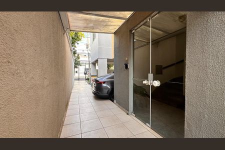 Apartamento à venda com 54m², 2 quartos e 1 vaga Apartamento à venda com 54m², 2 quartos e 1 vagaEntrada