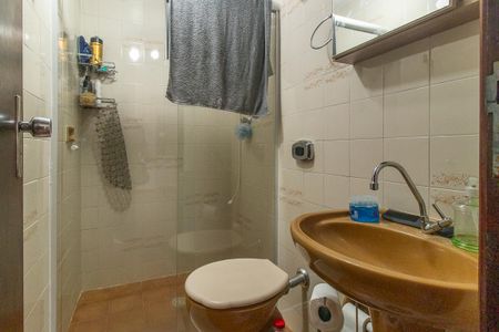 Apartamento à venda com 54m², 2 quartos e 1 vaga Apartamento à venda com 54m², 2 quartos e 1 vagaBanheiro Social