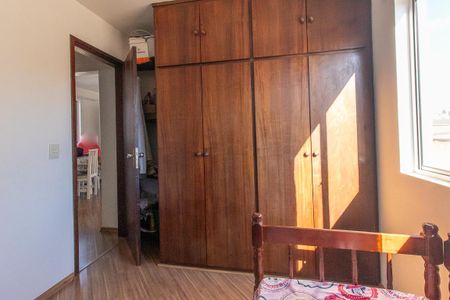 Apartamento à venda com 54m², 2 quartos e 1 vaga Apartamento à venda com 54m², 2 quartos e 1 vagaQuarto 1