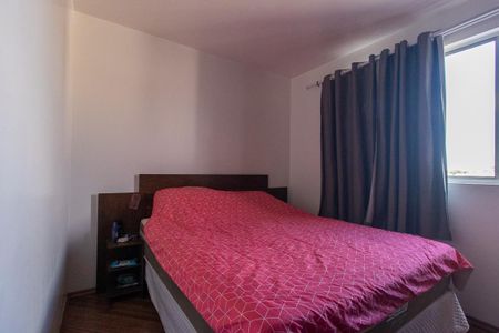 Apartamento à venda com 54m², 2 quartos e 1 vaga Apartamento à venda com 54m², 2 quartos e 1 vagaQuarto 2