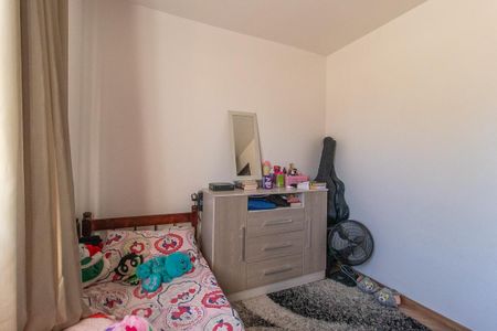 Apartamento à venda com 54m², 2 quartos e 1 vaga Apartamento à venda com 54m², 2 quartos e 1 vagaQuarto 1