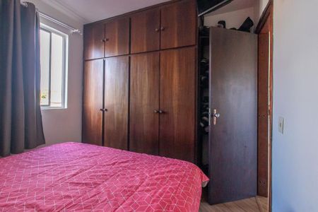 Apartamento à venda com 54m², 2 quartos e 1 vaga Apartamento à venda com 54m², 2 quartos e 1 vagaQuarto 2