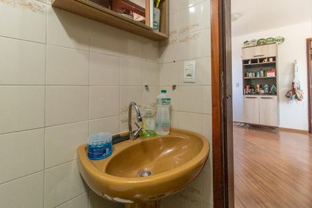 Apartamento à venda com 54m², 2 quartos e 1 vaga Apartamento à venda com 54m², 2 quartos e 1 vagaBanheiro Social