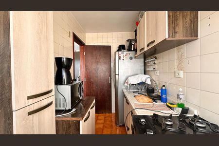 Apartamento à venda com 54m², 2 quartos e 1 vaga Apartamento à venda com 54m², 2 quartos e 1 vagaCozinha e Área de Serviço