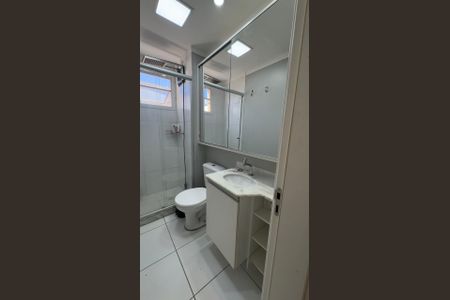 Apartamento à venda com 60m², 2 quartos e 1 vaga Apartamento à venda com 60m², 2 quartos e 1 vagaBanheiro da Suíte