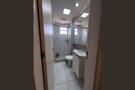 Apartamento à venda com 60m², 2 quartos e 1 vaga Apartamento à venda com 60m², 2 quartos e 1 vagaBanheiro da Suíte