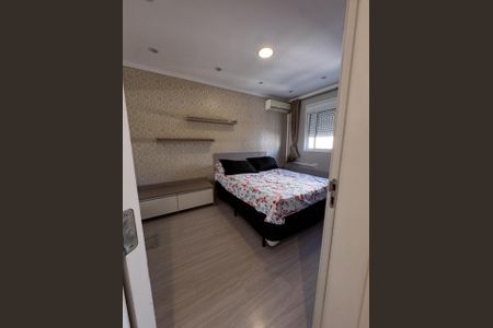 Apartamento à venda com 60m², 2 quartos e 1 vaga Apartamento à venda com 60m², 2 quartos e 1 vagaSuíte