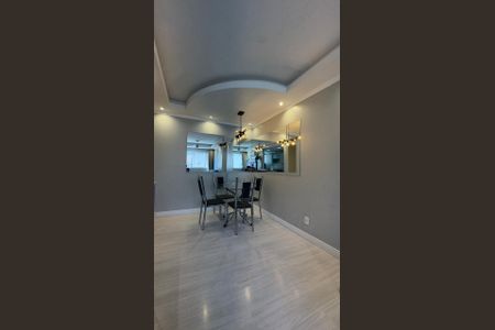 Apartamento à venda com 60m², 2 quartos e 1 vaga Apartamento à venda com 60m², 2 quartos e 1 vagaSala de jantar