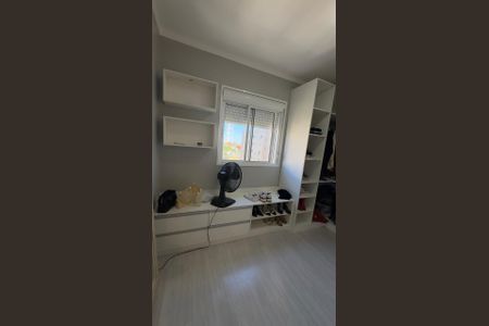 Apartamento à venda com 60m², 2 quartos e 1 vaga Apartamento à venda com 60m², 2 quartos e 1 vagaQuarto