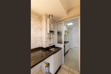 Area de Serviço  de apartamento à venda com 2 quartos, 47m² em Vila Itapegica, Guarulhos