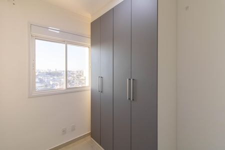 Quarto 2 de apartamento à venda com 2 quartos, 47m² em Vila Itapegica, Guarulhos