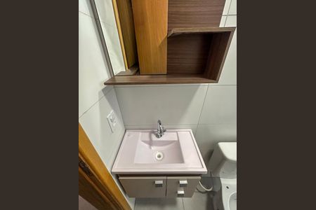 Casa de condomínio para alugar com 20m², 1 quarto e sem vaga Casa de condomínio para alugar com 20m², 1 quarto e sem vagaBanheiro